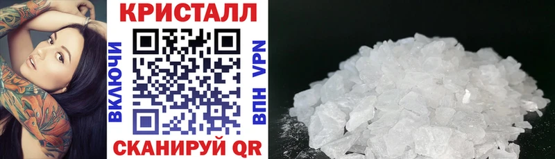 АМФЕТАМИН VHQ  Кирс 