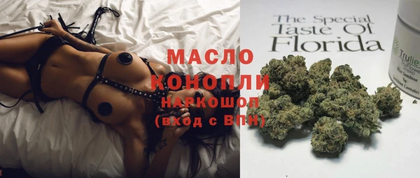 винт Богородицк