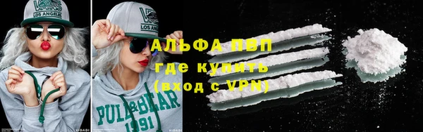 винт Богородицк