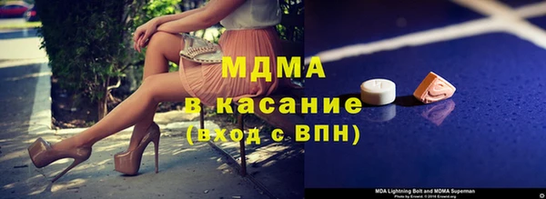 винт Богородицк