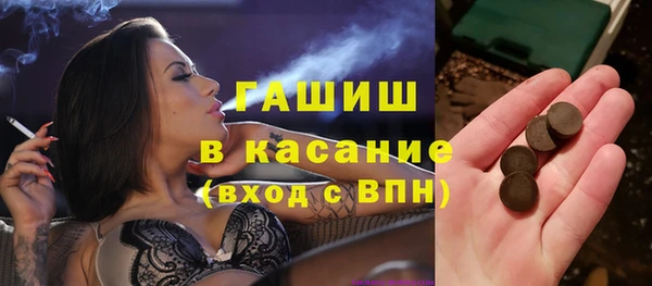 винт Богородицк