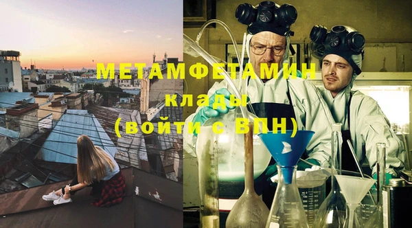 винт Богородицк