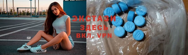 Альфа ПВП Богородск