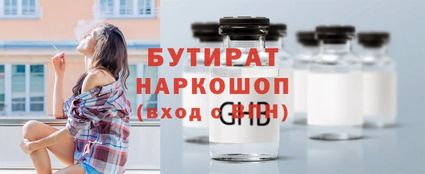 COCAINE Богданович