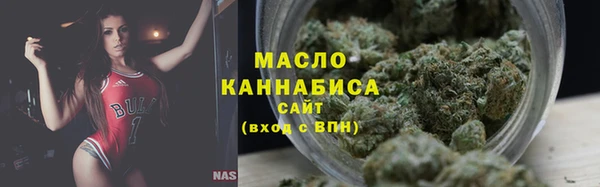 винт Богородицк