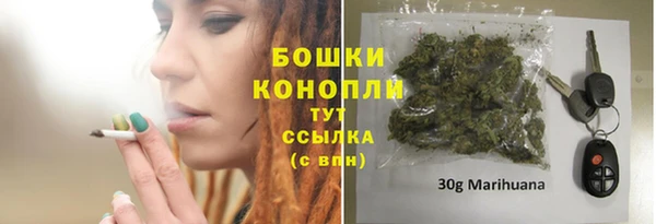 COCAINE Богданович