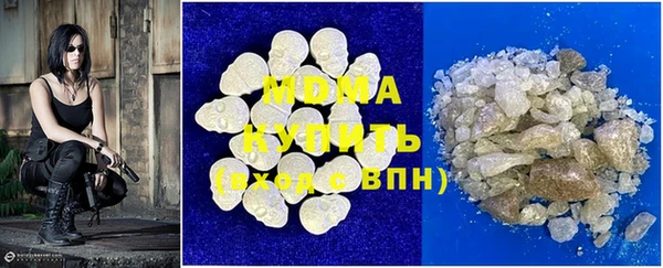винт Богородицк