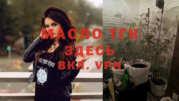 мефедрон мука Кукмор