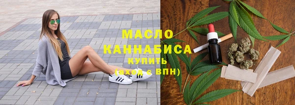 Альфа ПВП Богородск