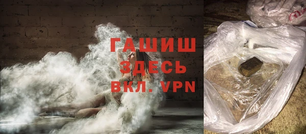 COCAINE Богданович