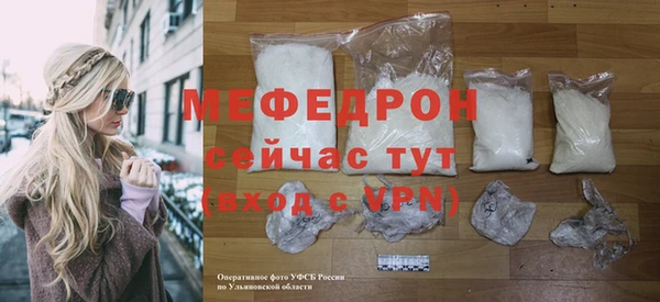 COCAINE Богданович