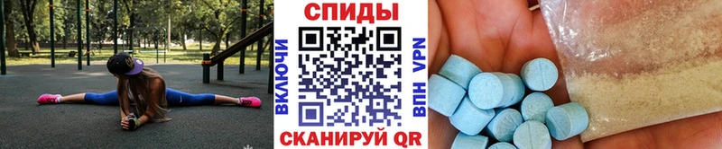МЕТАМФЕТАМИН витя Кирс