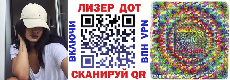 shop какой сайт  наркошоп  Кирс  Марки N-bome 1,5мг 